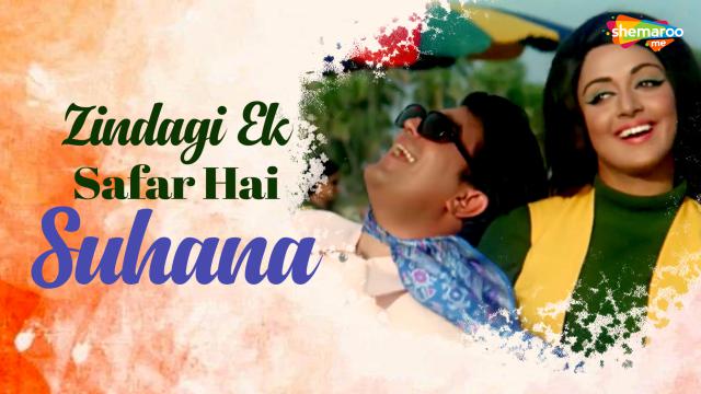Cover Photo